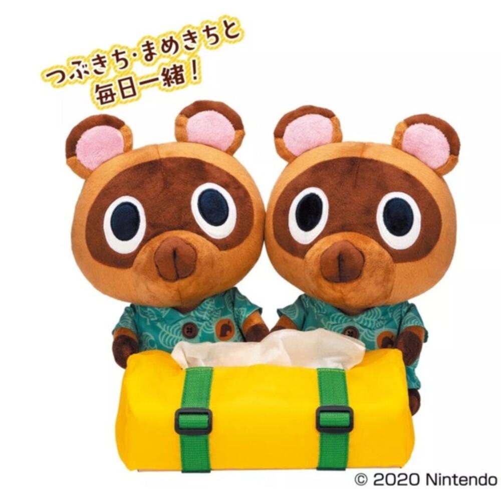 NWT Animal Crossing New Horizons Ichiban kuji Timmy & Tommy Tissue Box Plush